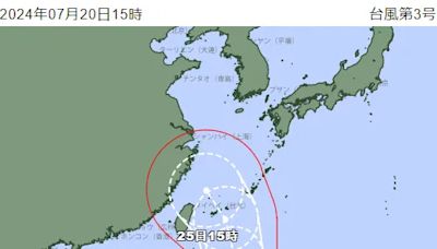 日氣象廳估凱米颱風朝「台灣、沖繩」進發 24小時內恐雙颱共舞