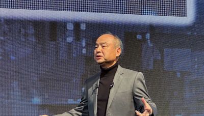 SoftBank's Son: will ramp up US power business for generative AI