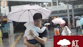 天文台改發紅色暴雨警告 香港以南持續有雷雨帶發展