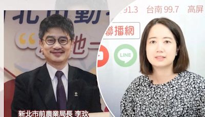 引狼入室？！昔打綠不留餘力、侯友宜大將李玟轉任外交部參事！戴瑋姍指「林佳龍應被矇騙了」：要做出正確處置