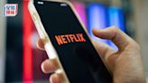 Netflix付費用戶激增16%超預期 明年起停披露人數 盤後挫近5%