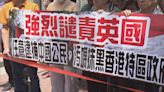 團體到英領館抗議英國任意逮捕中國公民