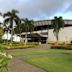 Cairns Convention Centre