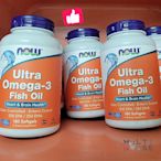 台灣現貨！美國保健食品NOW FOODS 超級OMEGA-3（180顆粒）500 EPA/250 DHA/ ULTRA OMEGA-3 180 SOFTGELs