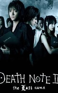 Death Note 2: The Last Name