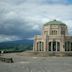 Vista House