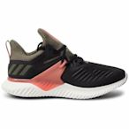 adidas 愛迪達 男 運動鞋 多功能運動鞋 BD7099 $3690 size:UK7.5~10.5