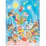 Paper Advent Calendars are made of paper and have a small door or flap for each day of the advent season. Behind each door or flap is a small picture, Bible verse, or other surprise.