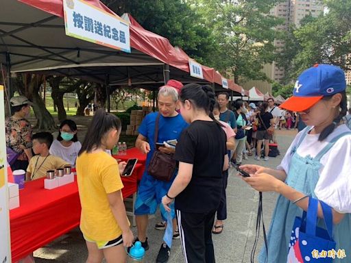 新北永和仁愛公園今晚中秋音樂會 下午園遊會先熱身