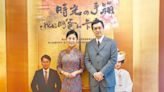 方文琳伊正演夫妻 互稱對方「咖稱」 - 娛樂新聞