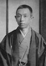 Shōdō Hirata