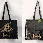 3件免運~~哈洛氏 HARRODS 龍年限定款 PVC手提袋- 媽媽包 絕版珍藏 全新品