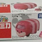 現貨 正版TAKARA TOMY TOMICA 多美小汽車 迪士尼TSUM 魔鏡夢遊 -咧嘴貓