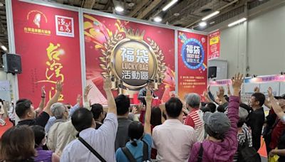 台中國際旅展登場！國外行程預購折扣達20% 五星飯店住宿下殺2.9折