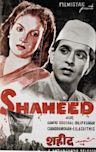 Shaheed (1948 film)