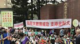 建啤用地撥北科大獲里長支持 校方擬投5億修繕融合教學與社區