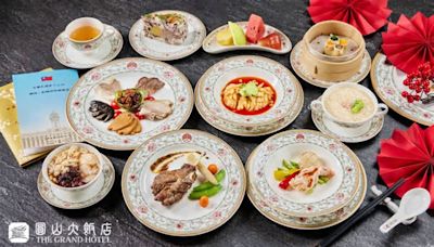 台北圓山大飯店獻策星級饗宴孝親攻略 溫馨5月尊榮媽咪、寵愛老婆一次到位