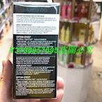 熱銷# 法國Filorga菲洛嘉360雕塑眼霜15ml 補水保濕緊致cn正品