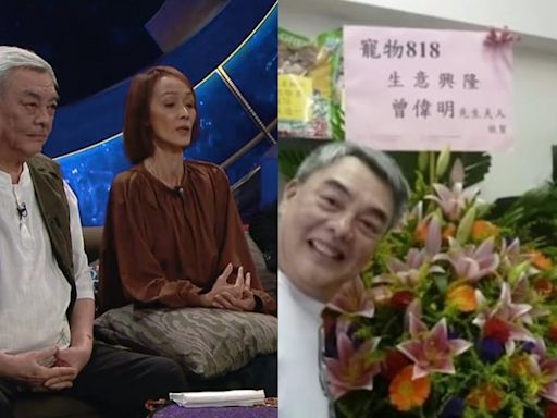 顏國樑逝世｜遺孀霍潔貞首談身後事安排 大體老師遺願因一事有變