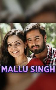 Mallu Singh