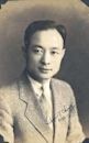 Zheng Ji (biochemist)