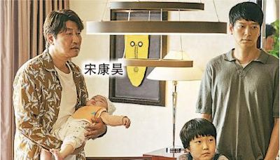 【開箱】《孩子轉運站》 棄嬰連繫一個「家」 - 20220625 - 娛樂