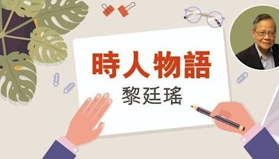 BNO港人多撐江旻憓唔理「藍黃」 亂港派承認移居者對英欠認同感