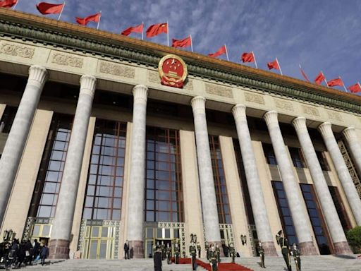 China's PBOC readies multibillion-yuan pool of bonds to sell by tapping major banks