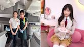 「長榮最正女機師」背景曝光！曾是AKB48台灣研究生 女團偶像轉行開飛機