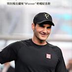 【T.A】限量優惠 費德勒 Roger Federer 老帽 休閒帽 網球帽 棒球帽 Uniqlo UQ RF Laver Cup參考
