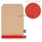 【寵愛物語包裝】日本進口 水玉紅點點 雙面 平口紙袋 包裝 禮品 飾品袋 100入R-70(14cm X18cm)