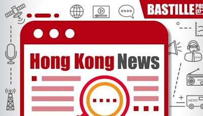 Proposed construction of marine facilities between Airport Island and Hong Kong-Zhuhai-Macao Bridge Hong Kong Port gazetted