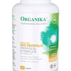 現貨 加拿大 純天然 蜂膠 膠囊 Organika Bee propolis 500mg