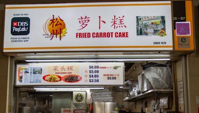 Song Zhou Luo Bo Gao: $6 black carrot cake with prawns & generous chye poh