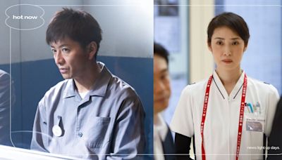 木村拓哉日劇《Believe》8大看點！攜手天海祐希扮演夫妻、竹內涼真身份成謎 | 影劇星聞 | 妞新聞 niusnews