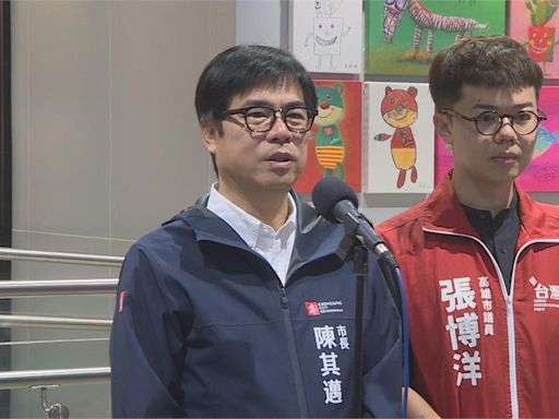 奪五星級市長殊榮 陳其邁強調做到最後任期一天