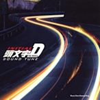 新上熱銷 HMV 頭文字D THE MOVIE SOUND TUNE 電影音樂原聲帶 OST CD+DVD強強音像