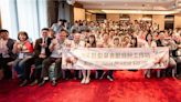 六福村摧手莊福文教基金會促進動物福祉 國際「巨型草食獸麻醉工作坊」隆重登場