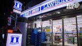 日本Lawson7月下市 陸網友嚇壞：6300間門市要關了？