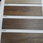 台中塑膠地板-優質.耐用. 木紋塑膠地 晶采2.0 台灣製造  新發售 ~每坪580元 《台中市免運費》