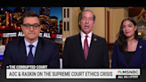 AOC and Raskin call out 'outlandish' ethics rules at 'rogue' Supreme Court, propose strict gift restrictions