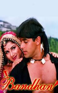 Bandhan (1998 film)