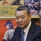 Suguru Egawa