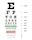 Snellen chart