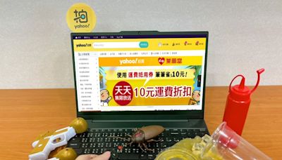 愚人節商機雙倍漲！ 5大必買「笑料神品」 社群夯爆！穴道襪一指直奔痛處奪熱搜冠軍，消業障木魚槍功德+1