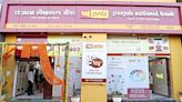 Punjab National Bank customers alert! If KYC not updated by THIS date, you will face ‘restrictions’ on account operations