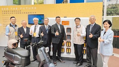 中油電動機車換電服務 進駐台南 - 地方新聞