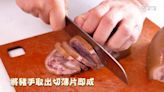 豬手食譜｜自製燻蹄 Homemade cold pork knuckle in Cantonese