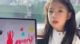'Hello Mr. Musk': Young girl from China asks Elon Musk to fix Tesla screen bug, watch