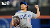 MLB／紅燈可右轉？今永昇太「旅美最驚訝的事」笑翻主持人